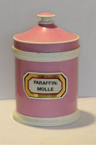 English 19thc Puce Pink Porcelain Lug Apothecary Drug Jar By York Glass Company photo