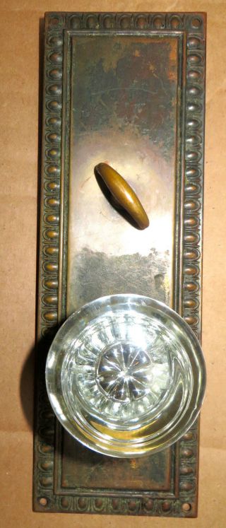 Vintage Smooth Round Glass Door Knob W/ Brass Back Plate C1910s photo