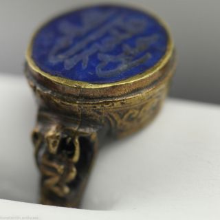 Antique Solid Bronze Ring Wax Seal Stamp Arabic Letters Lapis Lazuli Stone Gift photo