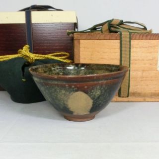 G202: Chinese Pottery Ware Tea Bowl Traditional Tenmoku - Chawan Great Accessories photo