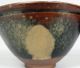 G202: Chinese Pottery Ware Tea Bowl Traditional Tenmoku - Chawan Great Accessories Bowls photo 1
