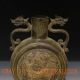 Chinese Bronze Gilt Handwork 2 Dragon Flat Pot W Qing Dynasty Mark Teapots photo 1