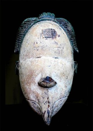 Fine Tribal Ogoni Mask Nigeria photo