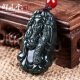 Hand - Carved Natural Green Hetian Jade Pendant And Necklace W God Of Wealth @45 Other Antique Chinese Statues photo 1