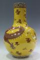 Fine Rare Chinese Yellow Underglaze Red Porcelain Dragon Vase Vases photo 4