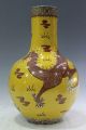 Fine Rare Chinese Yellow Underglaze Red Porcelain Dragon Vase Vases photo 6
