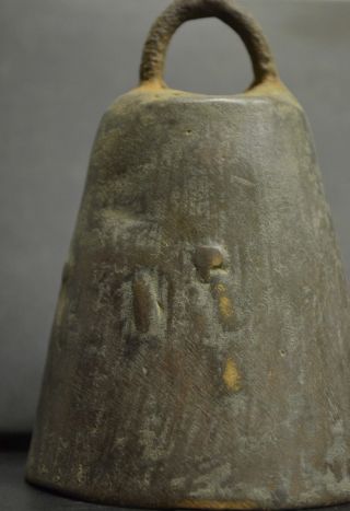 Ancient Vikings ' Large Bronze Battle Bell / Chime,  Circa 1100 Ad.  Norse Melody ♫ photo