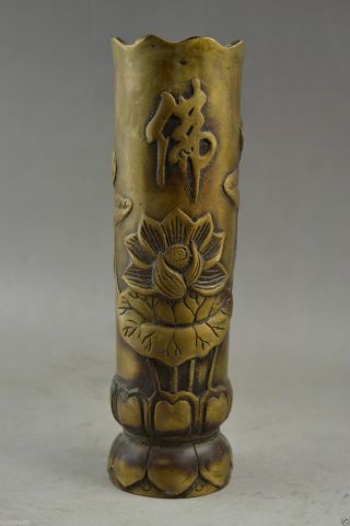 Old Decorated Handwork Copper Carving Buddha ' S Light Shines & Lotus Noble Vase W photo