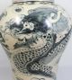 G207: Korean Rhee - Dynasty Style Pottery Ware Flower Vase W/dragon Painting. Korea photo 1