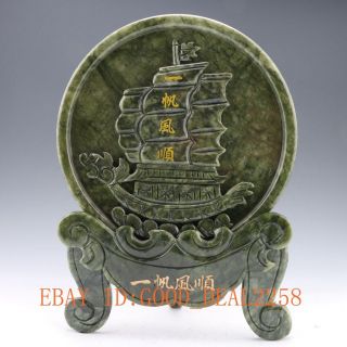 Chinese 100 Natural Green Jade Handwork Carved Sailboat Screen photo