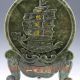 Chinese 100 Natural Green Jade Handwork Carved Sailboat Screen Other Chinese Antiques photo 2