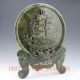 Chinese 100 Natural Green Jade Handwork Carved Sailboat Screen Other Chinese Antiques photo 4