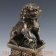 Chinese Bronze Handwork Carved Lion Statue W Ming Dynasty Xuande Mark Other Antique Chinese Statues photo 1