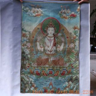 Tibetan Nepal Silk Embroidered Thangka Tara Tibet Buddha - - Kwan - Yin 105 photo