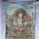 Tibetan Nepal Silk Embroidered Thangka Tara Tibet Buddha - - Kwan - Yin 105 Paintings & Scrolls photo 1