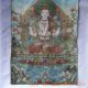 Tibetan Nepal Silk Embroidered Thangka Tara Tibet Buddha - - Kwan - Yin 105 Paintings & Scrolls photo 3