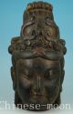 Asian Chinese Old Wood Hand Carved Buddha Kwan - Yin Head Statue Figure Other Antique Chinese Statues photo 2