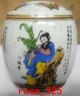 1 Pair Old Handwork Jingdezhen Porcelain Painting Eight Immortal Storage Pot Pots photo 3