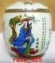 1 Pair Old Handwork Jingdezhen Porcelain Painting Eight Immortal Storage Pot Pots photo 5