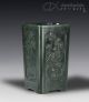 Chinese Carved Spinach Green Jade Brush Pot With Mark Vases photo 3