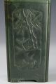 Chinese Carved Spinach Green Jade Brush Pot With Mark Vases photo 6
