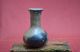 Rare Pre Columbian Bottle,  Teotihuacan/moralos,  Mexico The Americas photo 1