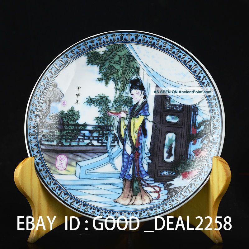 Exquisite China Colourful Porcelain Hand Painted Beauty Plate W Qianlong Mark Plates photo