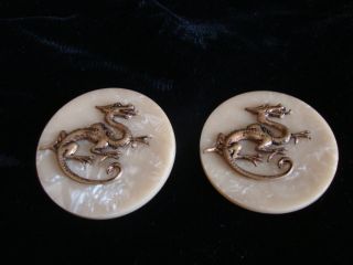Antique Vintage Celluloid Brass Dragon Pair Large Button 1 3/4 