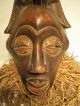 Vintage Ethnic African Tribal Carved Wood & Copper Inlay Wall Hanging Mask 16 