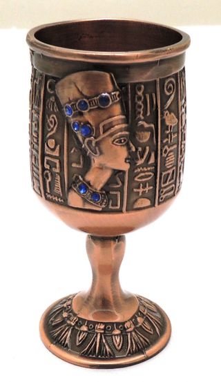 Egyptian Pharaoh Brass Cups Collectable Nefertiti With Hieroglyph photo