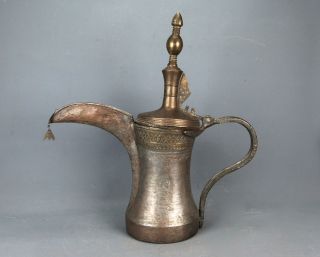 Antique Islamic Persian Bedouin Arabian Copper Brass Dallah Coffee Pot 21 