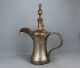 Antique Islamic Persian Bedouin Arabian Copper Brass Dallah Coffee Pot 21 