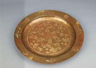Arts & Crafts Etched Brass Bronze Plate Tray Bowl Georg Von Mendelssohn Germany photo