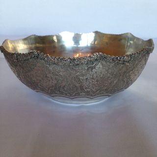 Antique Persian Solid Silver Serving Bowl Hallmarked 362 Grams photo