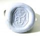 Scarce Medieval Knights Silver Heraldic Seal Ring - Bull Head And Cross - W41 Roman photo 1