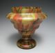 Lovely Bohemian Czech Kralik Welz Era Spatter Satin Glass Art Deco Vase Vases photo 2