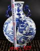 Chinese Hand - Painted Porcelain Dragon Vase W Qing Dynasty Qianlong Mark Vases photo 3