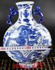 Chinese Hand - Painted Porcelain Dragon Vase W Qing Dynasty Qianlong Mark Vases photo 4