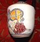 Vintage Antique Style Anna Tingaki - Kos Greece Hand Painted Jug/pitcher Ewer Greek photo 1