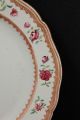 Chinese Antique Porcelain Qing Dynasty Famille Rose Porcelain Plate 18th C_02 Plates photo 2
