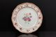 Chinese Antique Porcelain Qing Dynasty Famille Rose Porcelain Plate 18th C_02 Plates photo 5
