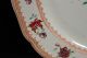 Chinese Antique Porcelain Qing Dynasty Famille Rose Porcelain Plate 18th C_02 Plates photo 6