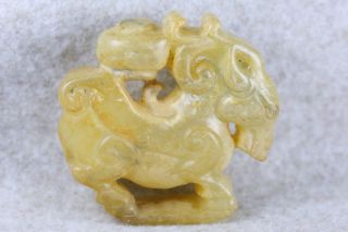 Auspicious Animal Pattern Exquisite Jade Carving Statue Chinese Amulet Pendants photo