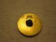 Antique Button Civil War Era 1864 - 1865 Mermod & Jaccard Jewerly Read Buttons photo 1
