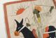 Vintage Egyptian Textile 16 
