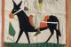Vintage Egyptian Textile 16 