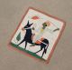 Vintage Egyptian Textile 16 