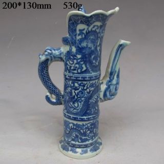 Chinese Blue And White Porcelain Teapot W Qing Dynasty Qianlong Mark photo