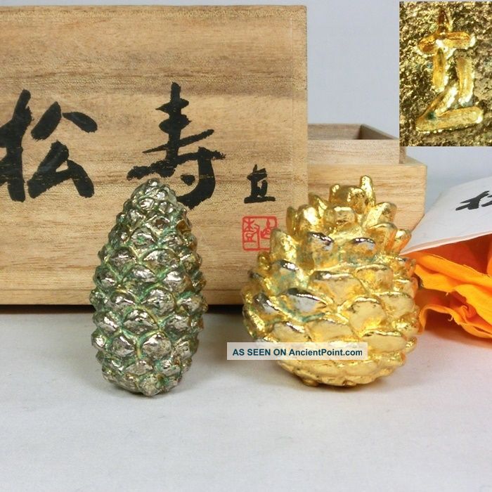 G427: Japanese Bronze Ware Pine Cone Statue By Great Naoki Tominaga. Statues photo