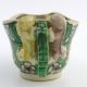 Chinese Biscuit Porcelain Libation Cup,  Kangxi Period Glasses & Cups photo 3